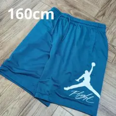 JORDAN　メッシュバスパン