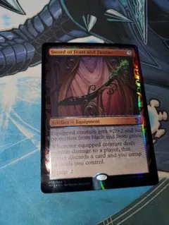 MTG 饗宴と飢餓の剣 部分光沢 マスターピース カラデシュ MSP - メルカリ
