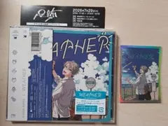 甲斐田晴 WEATHER 通常版 アルバム にじさんじ ⑥