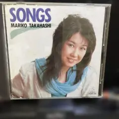 高橋真梨子 SONGS CDのサムネイル