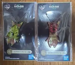 一番くじ ゼルダの伝説 ティアーズ オブ ザ キングダム H賞