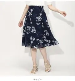 MISCH MASCH フレアスカート ネイビー 紺 花柄のサムネイル