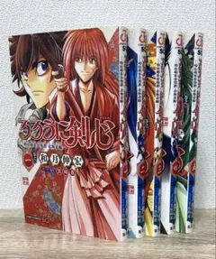 初期巻初版】るろうに剣心 2〜5巻初版＋1巻 セット 希少 - メルカリ