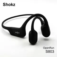 Shokz OpenRun Mini 骨伝導イヤホン S806 - メルカリ