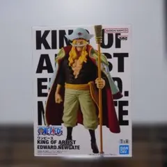 ワンピース KING OF ARTIST エドワード・ニューゲート
