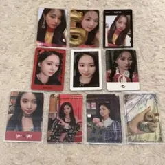 TWICE ツウィ トレカYes or Yes コンプセット - メルカリ