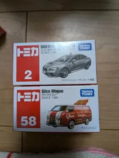 Item thumbnail for item 3399d3ec-7542-4ef7-a133-c9a7dd76173a