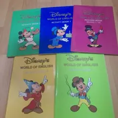 Disney's World of English 教材セット