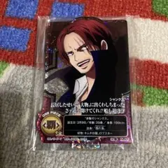 一番くじ　ワンピース　Ｇ賞　セミコンプリート 19種セット(シークレット２種含) お知らせ】一番くじと「ONE PIECE 麦わらストア」コラボの等賞