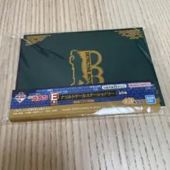 名探偵コナン メモパッド 1番ラボ 一番くじ
