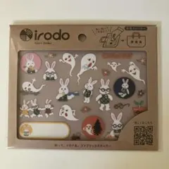 irodo せなけいこ　ファブリックステッカー