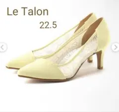 Le Talon ルタロン　フラワー　チュール