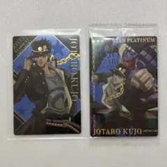 ジョジョ ウエハース SP 承太郎