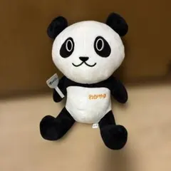 Item thumbnail for item 5d7590fe-0a93-4138-8061-df0cd9f08d9c