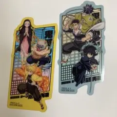 映画鬼滅の刃 無限城編　入場者特典　クリアカード２枚セット