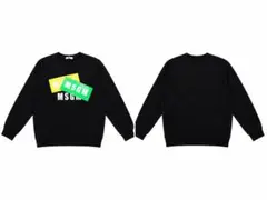 MSGM ロゴプリント スウェット ブラック