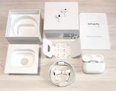 AirPods Pro 第2世代 Lightning版 箱付 付属品完備