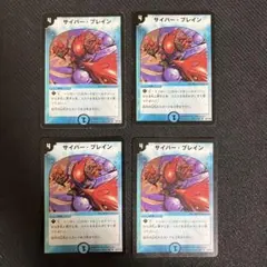 Item thumbnail for item b07ec499-092d-44e4-9510-1eb88c6fc70f