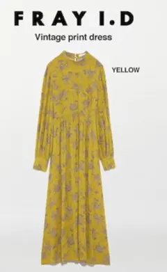 美品 FRAY I.D フレイアイディー ロングワンピース イエロー系 花柄