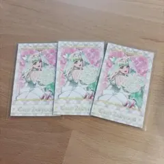キミプリ キュアズキューン 感謝祭 フォトカ セット