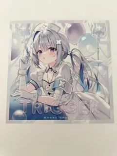 天音かなた 2ndアルバム Trigger ランダムアナザージャケット付き