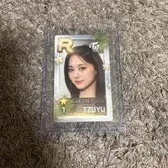 2026年最新】ssjyp ツウィの人気アイテム - メルカリ