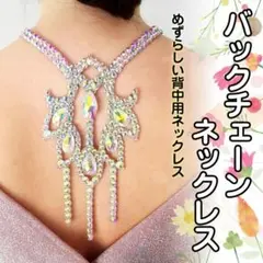 Item thumbnail for item 76e4cd8e-d429-472b-a40e-21fec91b1782