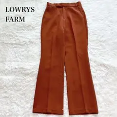 ローリーズファーム フレアワイドパンツ スラックス バックウエストゴム 綺麗め