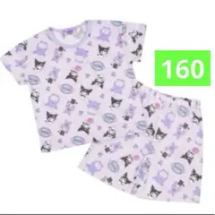 Item thumbnail for item dd17b89c-f995-47f5-a6b1-777301969751