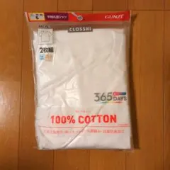 GUNZE CLOSSH! 365 DAYS Tシャツ 2枚組 Sサイズ