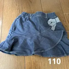 KUMIKIYOKU デニムスカートパンツ　110cm
