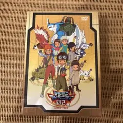 2026年最新】デジモンアドベンチャー dvd-boxの人気アイテム - メルカリ