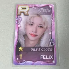 スキズ フィリックス トレカ シュスジェ 10周年 ssjyp straykids スキズ ssjyp 10周年 フィリックス felix ピリ - メルカリ