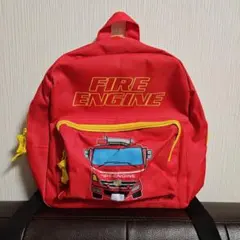 新品未使用☆リュック　消防車　はたらくくるま