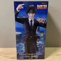 HUNTER×HUNTER クロロ/鎮魂歌　フィギュア