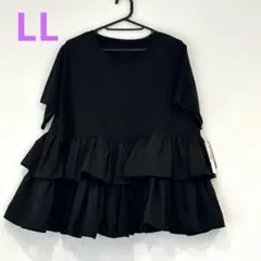 フリル付きブラックTシャツ 半袖　LL