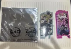 映画 劇場版『鬼滅の刃』無限城編 入場特典 2枚