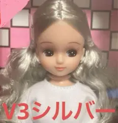 Item thumbnail for item 27ec0977-cde5-43ec-b578-6dac61dfbfe8