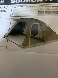 2026年最新】アーストリッパー scの人気アイテム - メルカリ