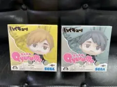 きゅるみー ハイキュー まとめ売り アニメ『ハイキュー!!』 きゅるみー ミニフィギュア“孤爪・黒尾