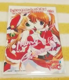 魔法少女リリカルなのはvivid サンタ 購入特典ブロマイド ラミネート済