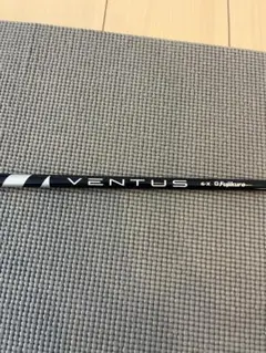 2026年最新】b1 ドライバー ヘッド bridgestoneの人気アイテム - メルカリ