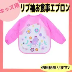 Item thumbnail for item 709d2b49-003d-4cdc-8088-44d6bcf85f9d