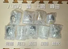 一番くじ ヒロアカ ちょこのっこ フィギュア　F賞。G賞　9個セット