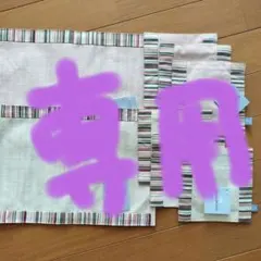 Wedgwood ランチョンマット2枚　コースター6枚