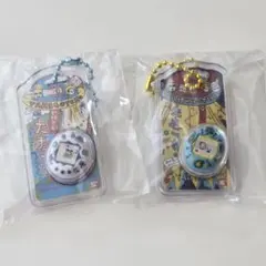 たまごっち おかしなたまごボーロっち3 パッケージチャーム 2個セット