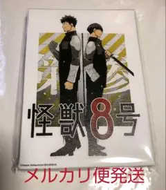 怪獣８号 原作 JF2022限定 デザインアートボード 保科宗四郎 日比野カフカ