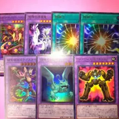 【超融合　出張セット】特価品！融合　デッキパーツ