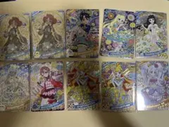 ひみつのアイプリ　リング6弾　星4 まとめ売り　10枚セット