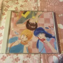 2026年最新】きまぐれ オレンジ ロード cd boxの人気アイテム - メルカリ